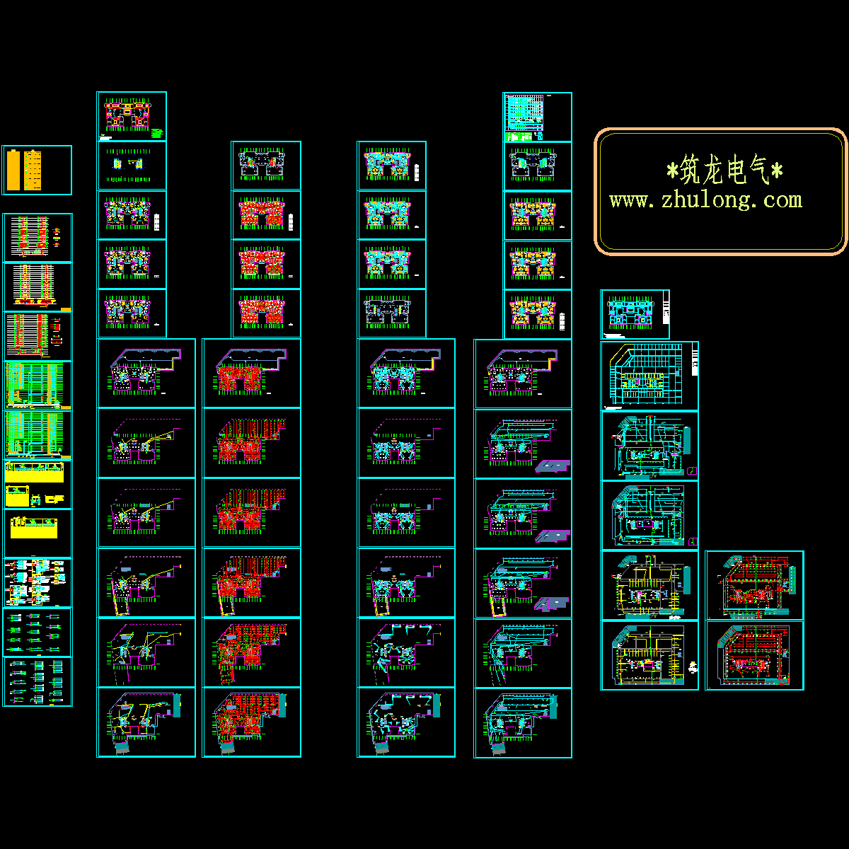 高层商住楼全套电气设计施工图纸.dwg - 1