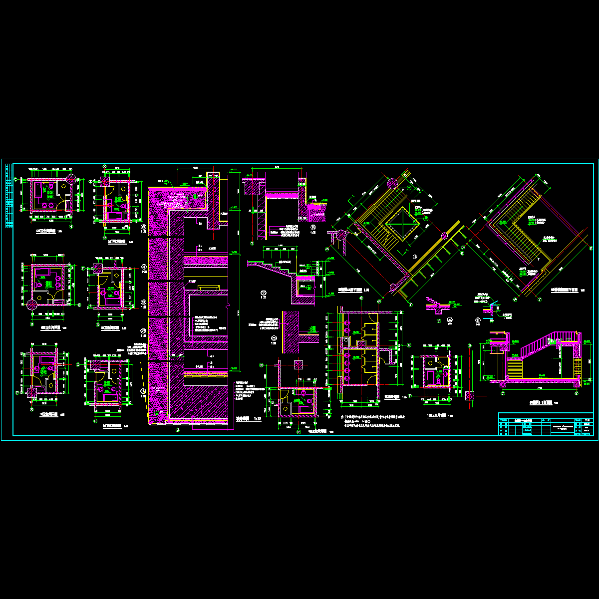 5号楼梯详图纸.dwg - 1