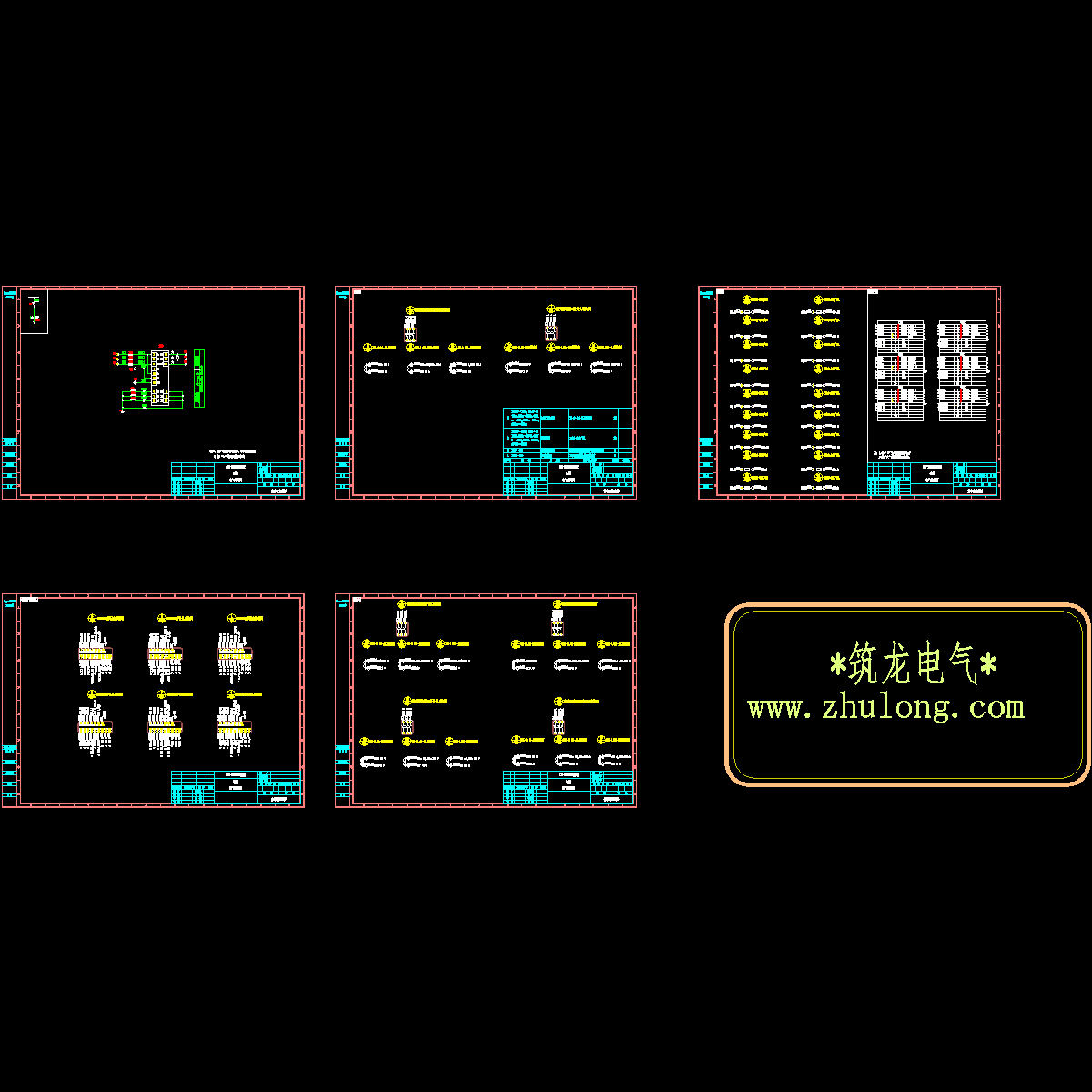 +aa3柜原理图.dwg