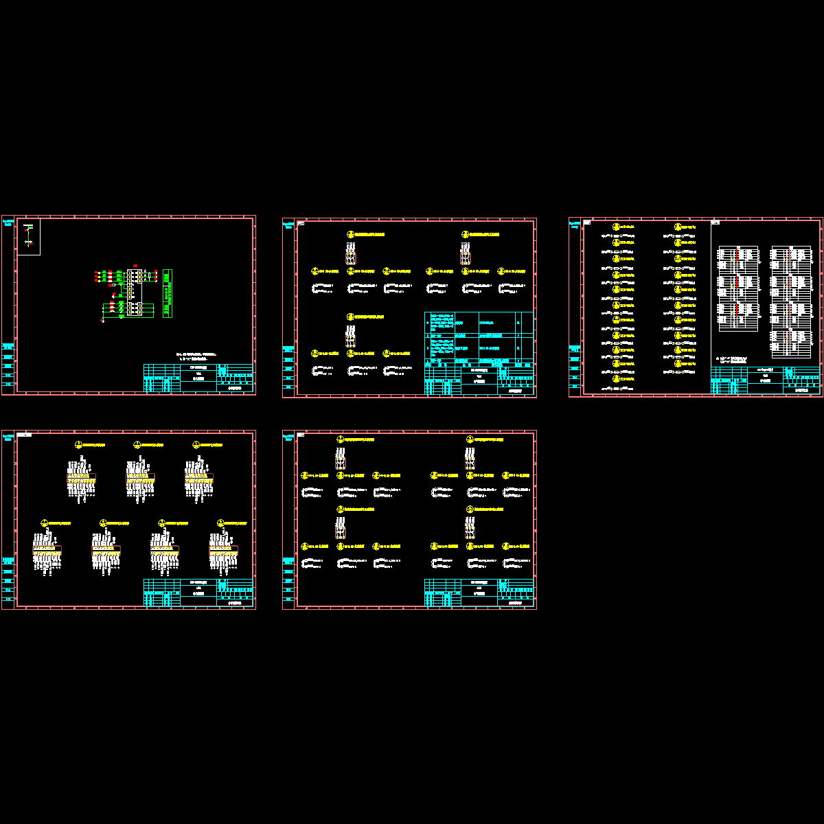 +aa4柜原理图.dwg