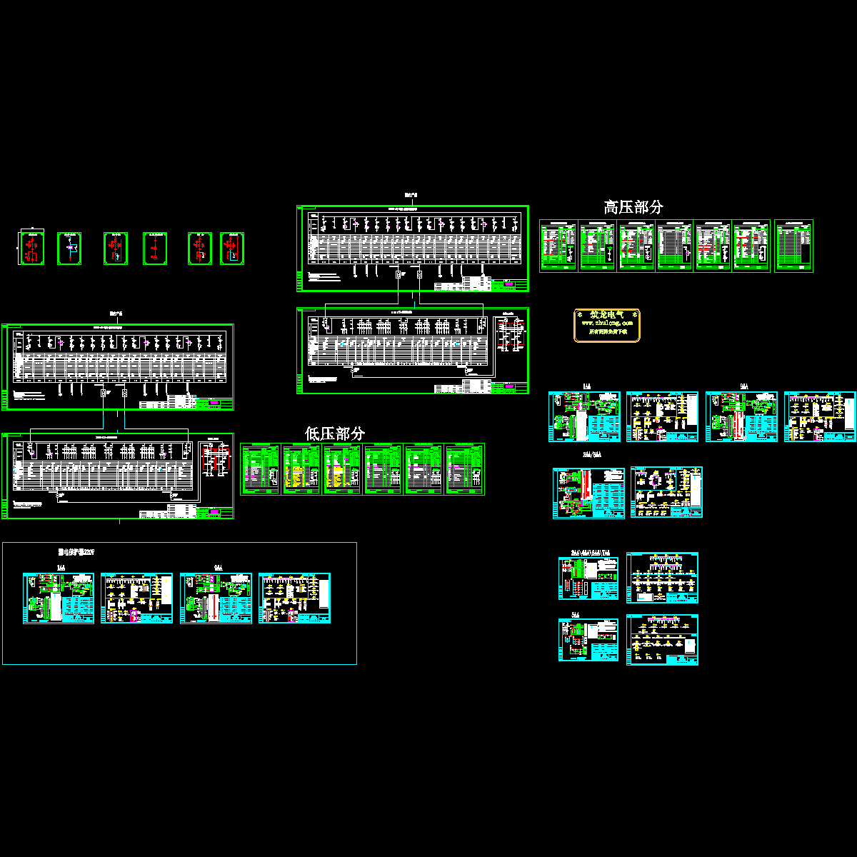 矿厂高低压配电设计CAD图纸，共25张.dwg - 1