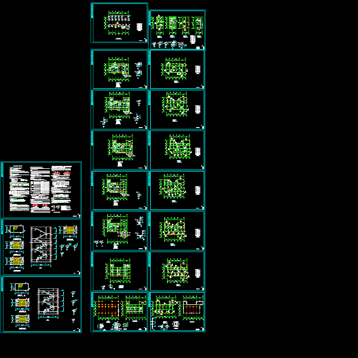 税务局结构CAD施工图纸.dwg - 1