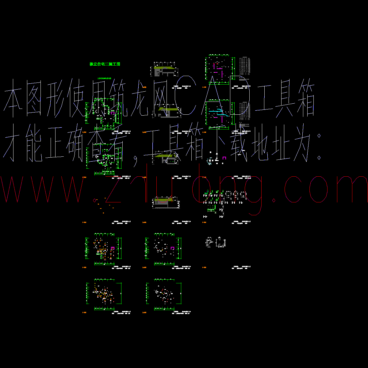 砌体结构独立住宅楼cad图纸和门窗大样图,楼梯大样图 - 1