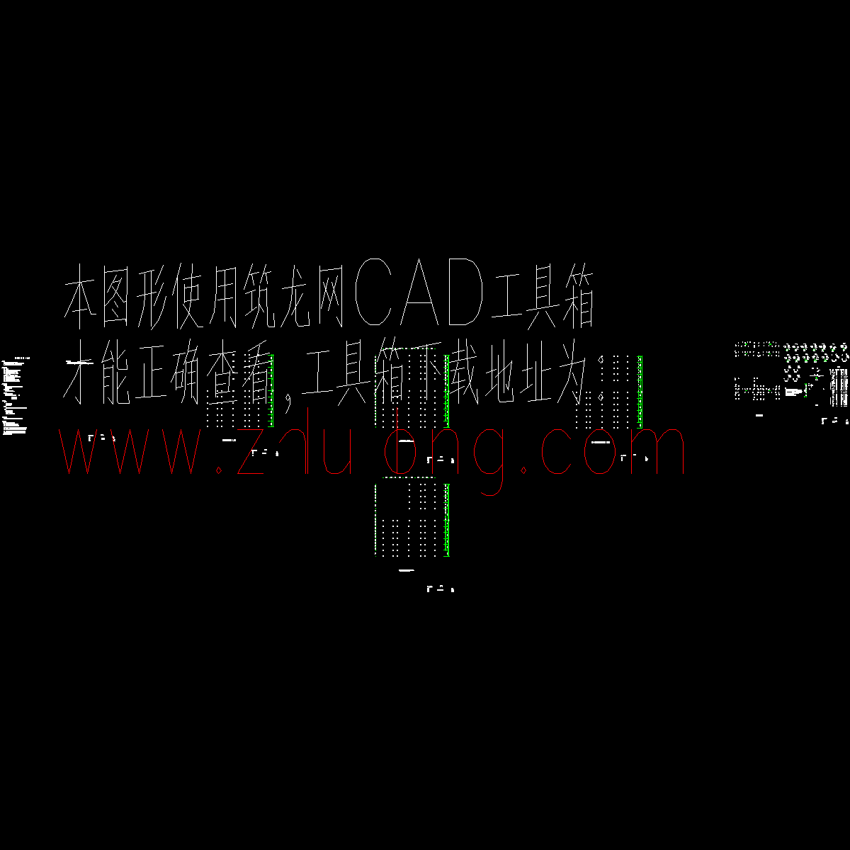 最终配筋图x.dwg