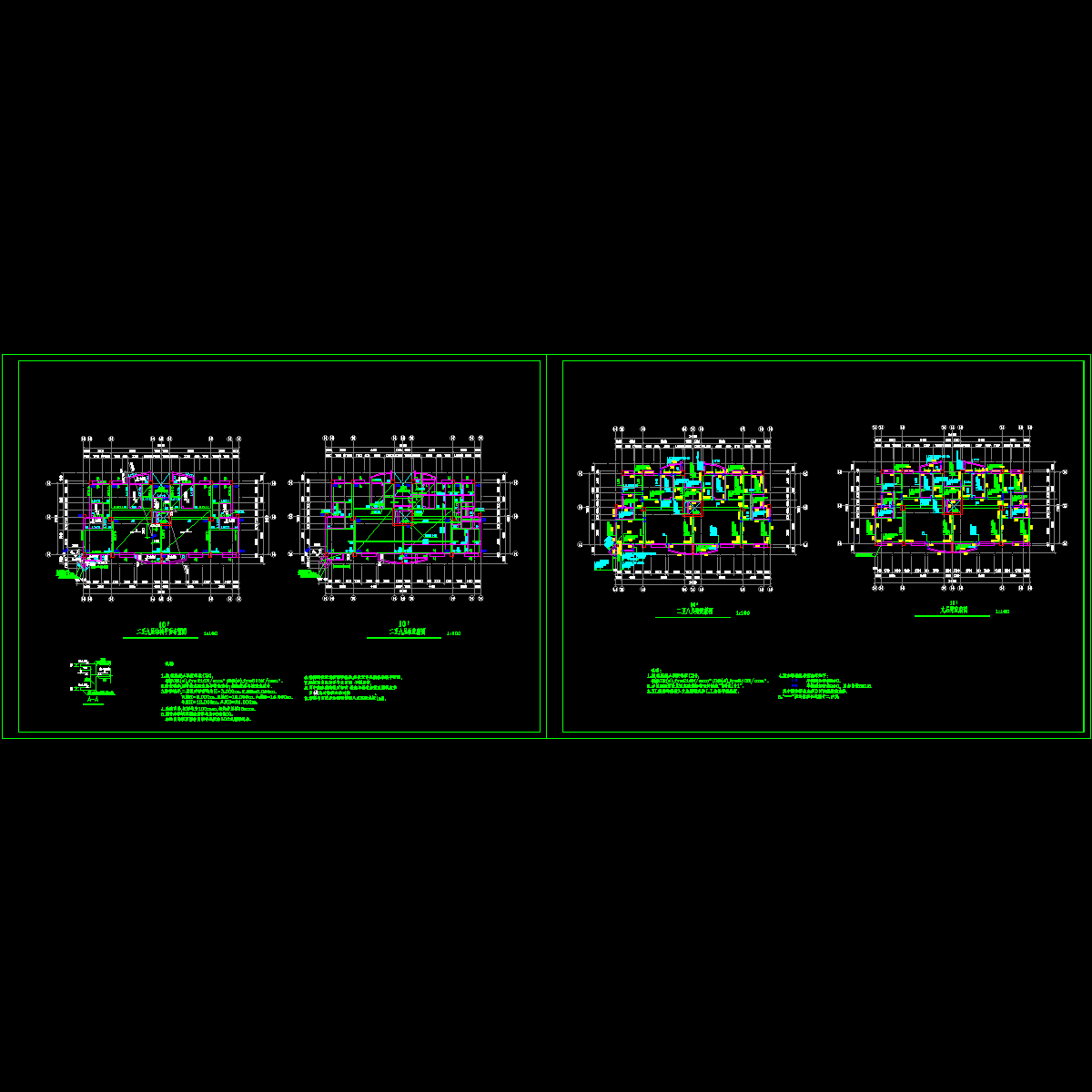 二至九层.dwg