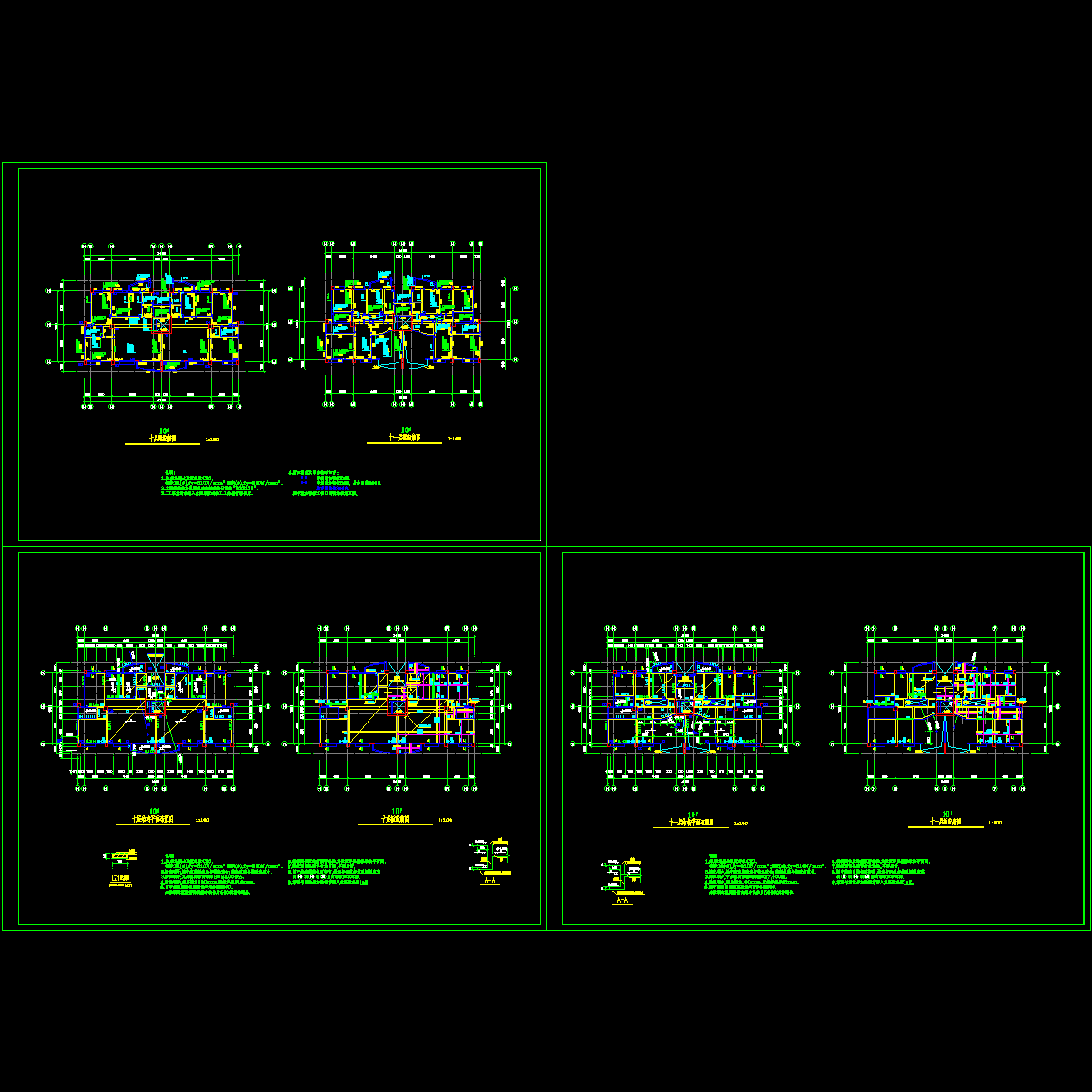 复式.dwg