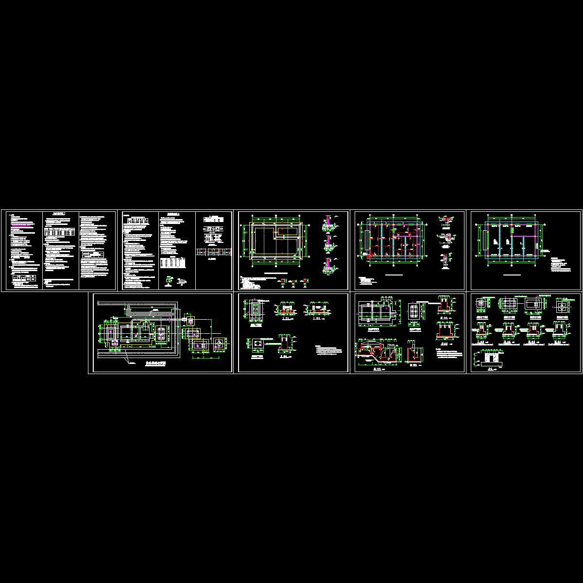 多孔砌体锅炉房结构CAD施工图纸.dwg - 1