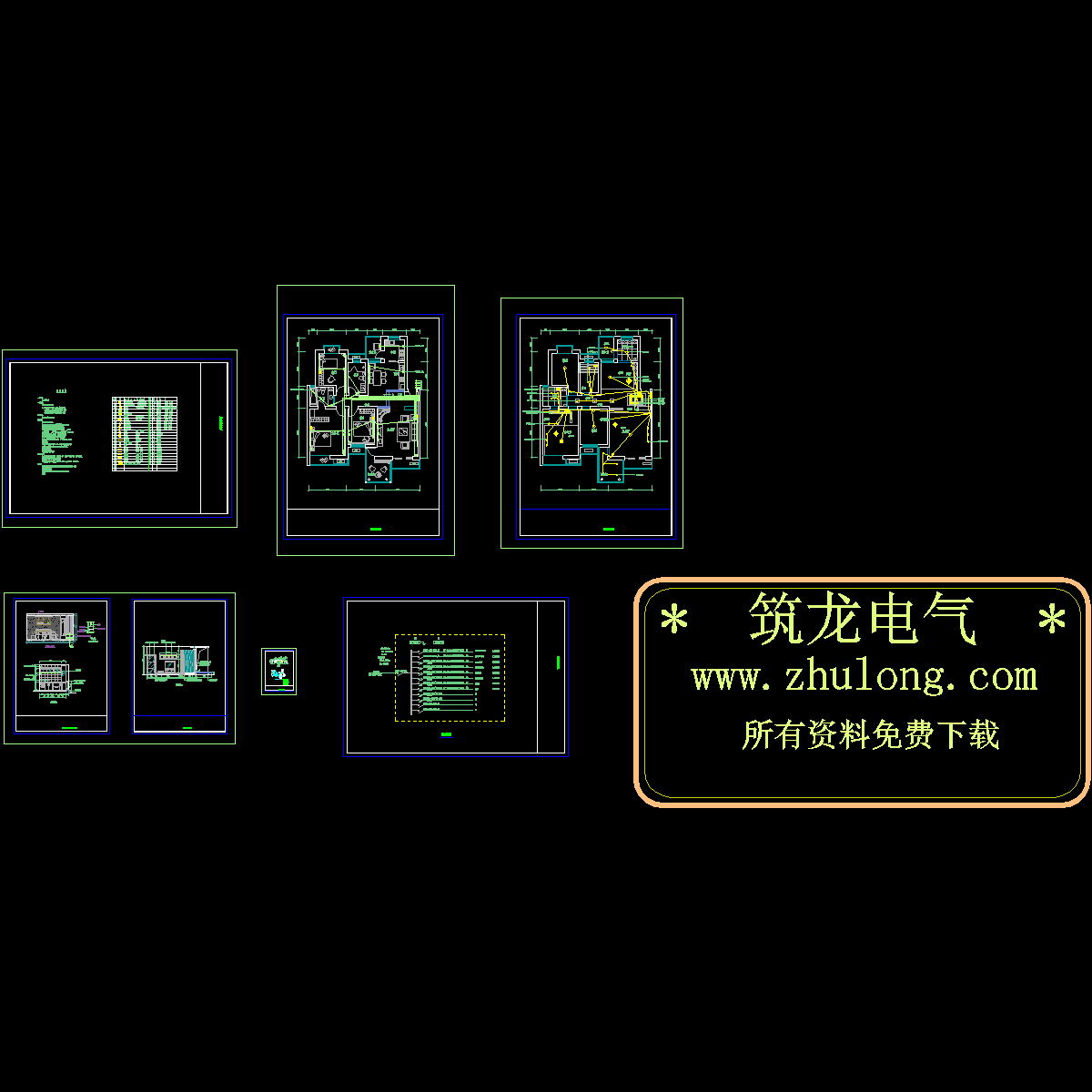一套三室两厅样板房装修电气图纸，共6张 - 1