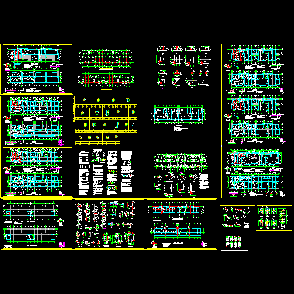 多层框架结构住宅楼全套结构CAD施工图纸.dwg - 1