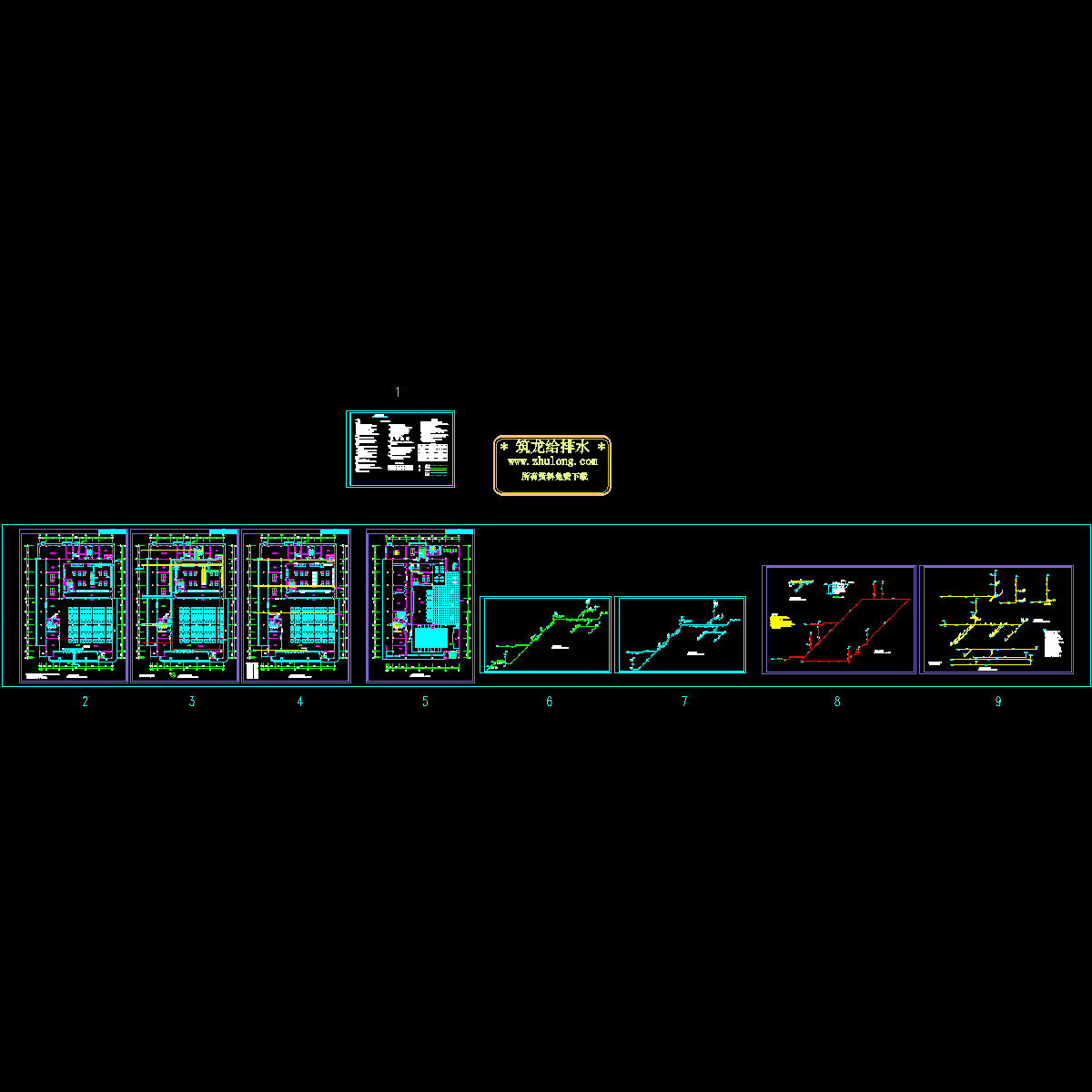 学生食堂给排水设计施工图纸.dwg - 1