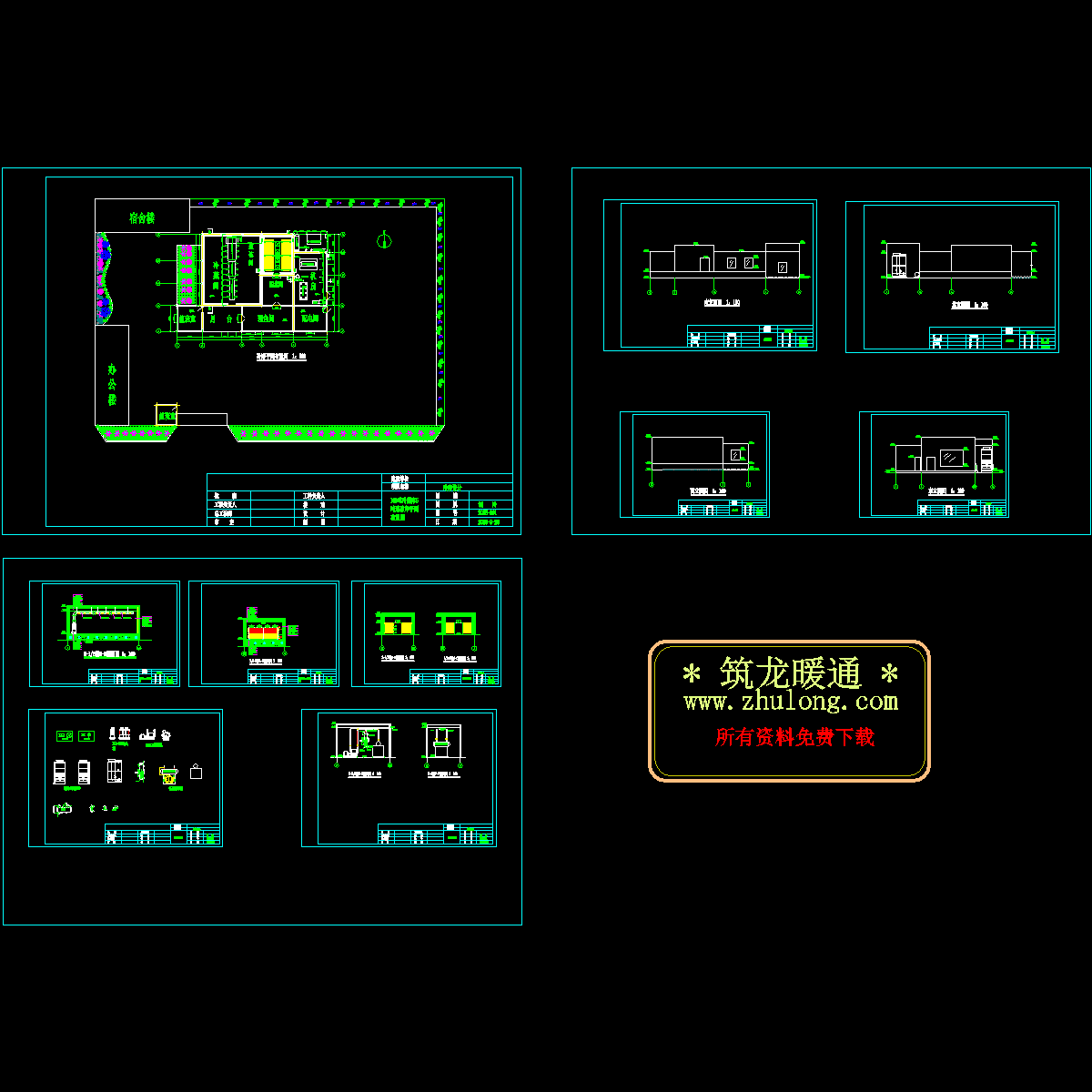 100吨冷藏库5吨速冻库施工图.dwg