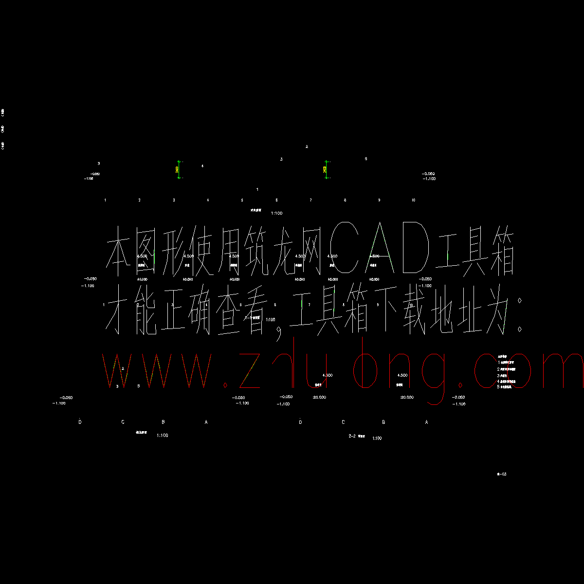 建筑立剖面x.dwg