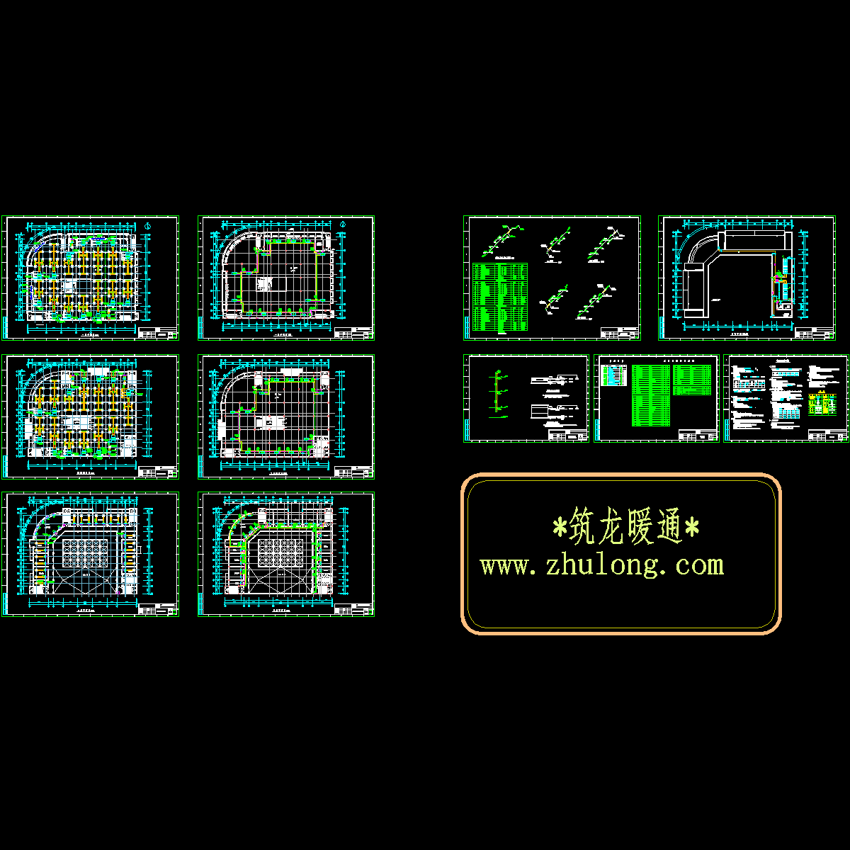 超级市场暖通CAD施工大样图（11张大样图）.dwg - 1