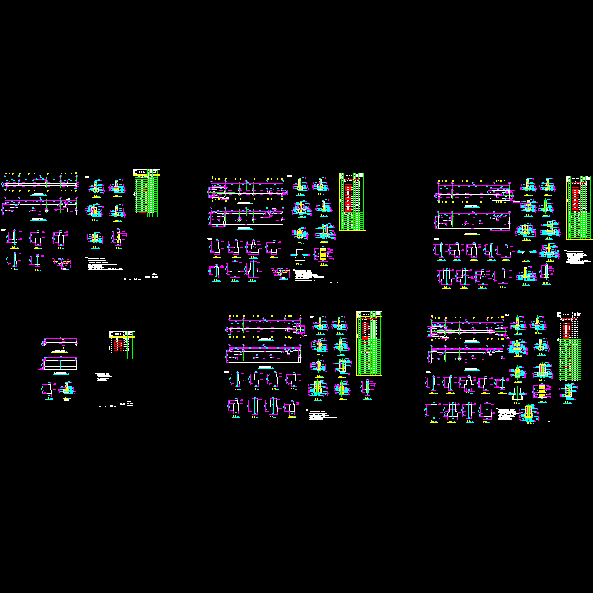 横梁结构.dwg