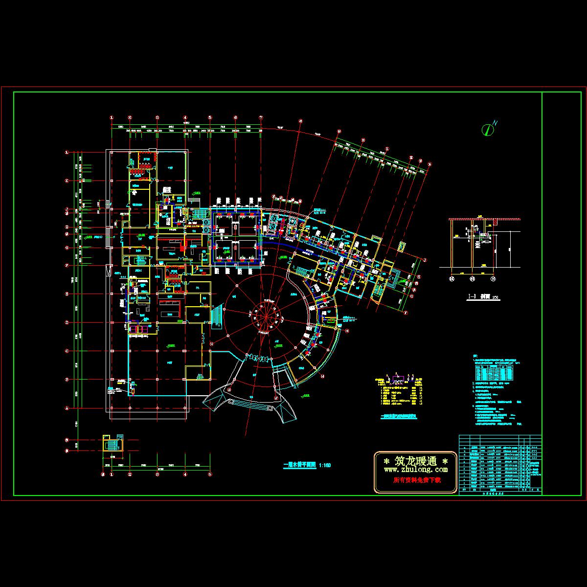 ses-13.dwg