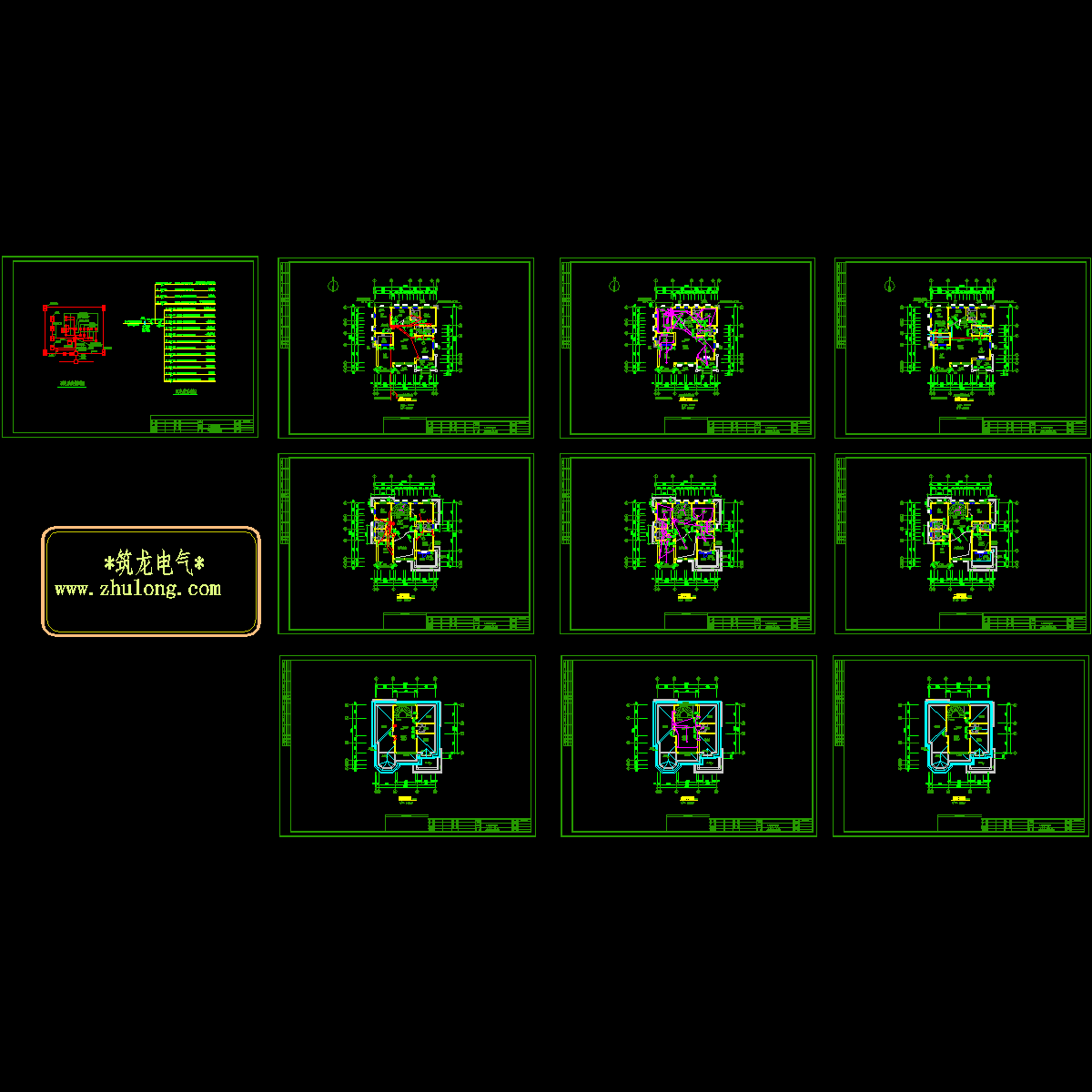 3层高级别墅电气施工图纸，共10张图.dwg - 1