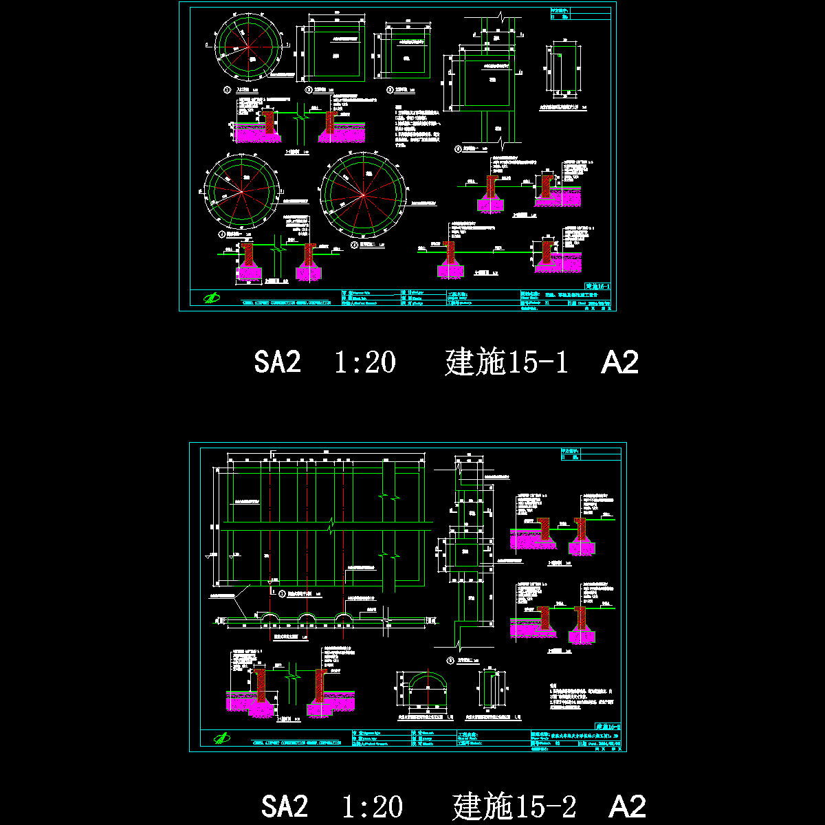 建施15花池等.dwg