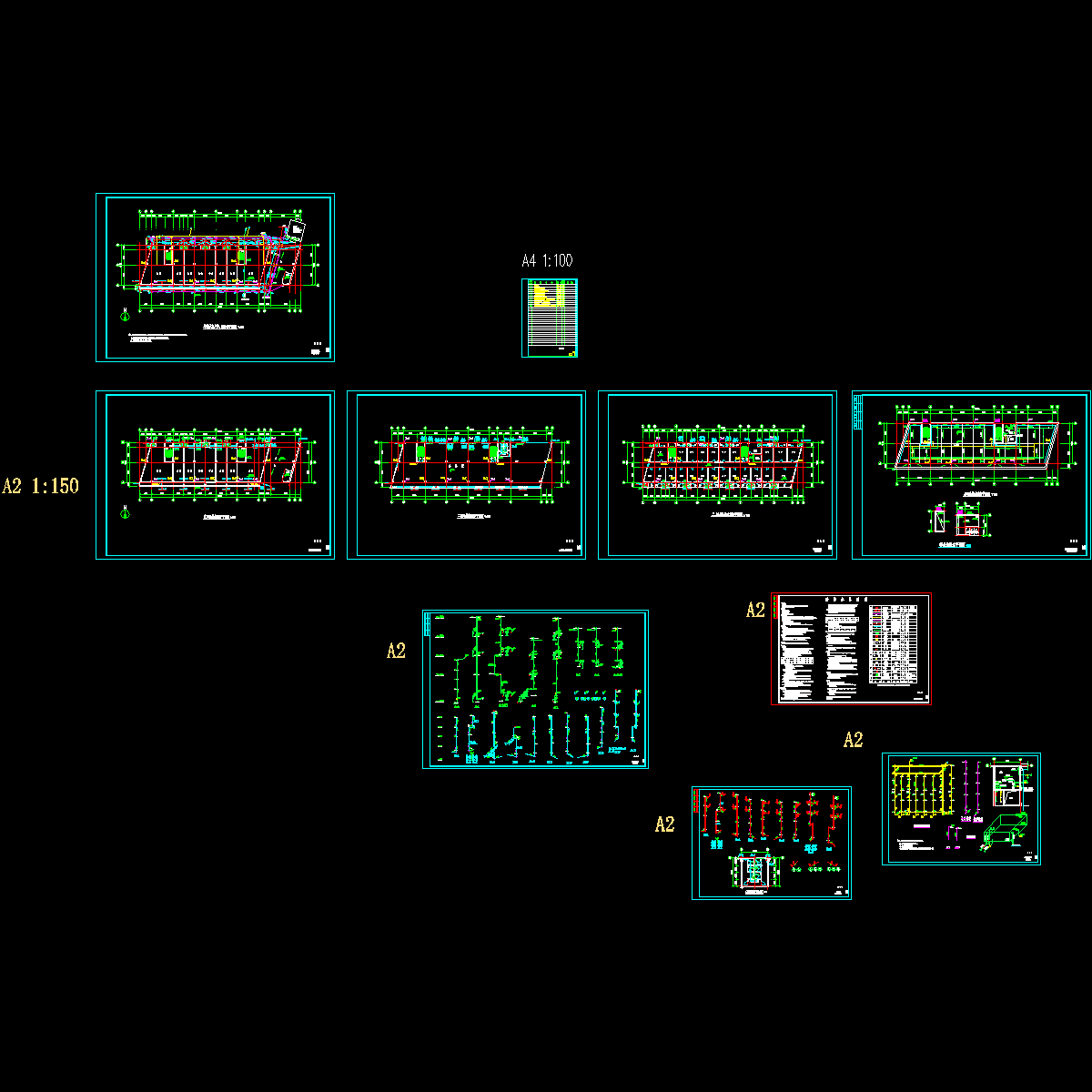 制衣厂综合楼水施.dwg