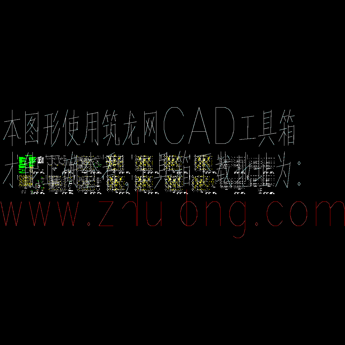 框架结构住宅全套结构设计CAD施工图纸.dwg - 1