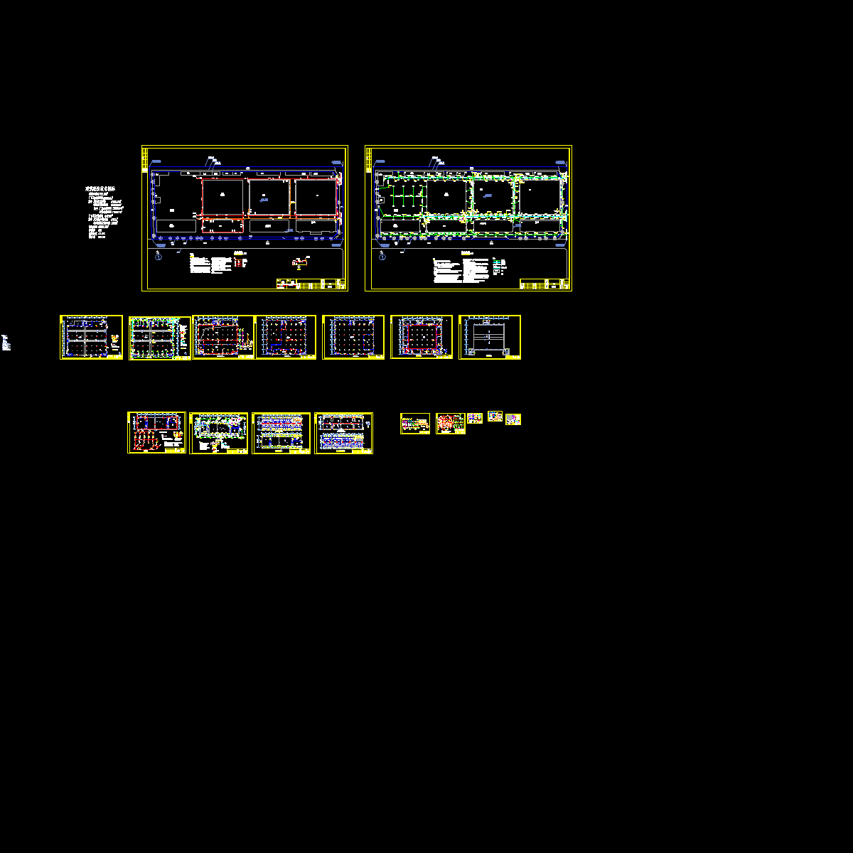 厂房9-16.dwg