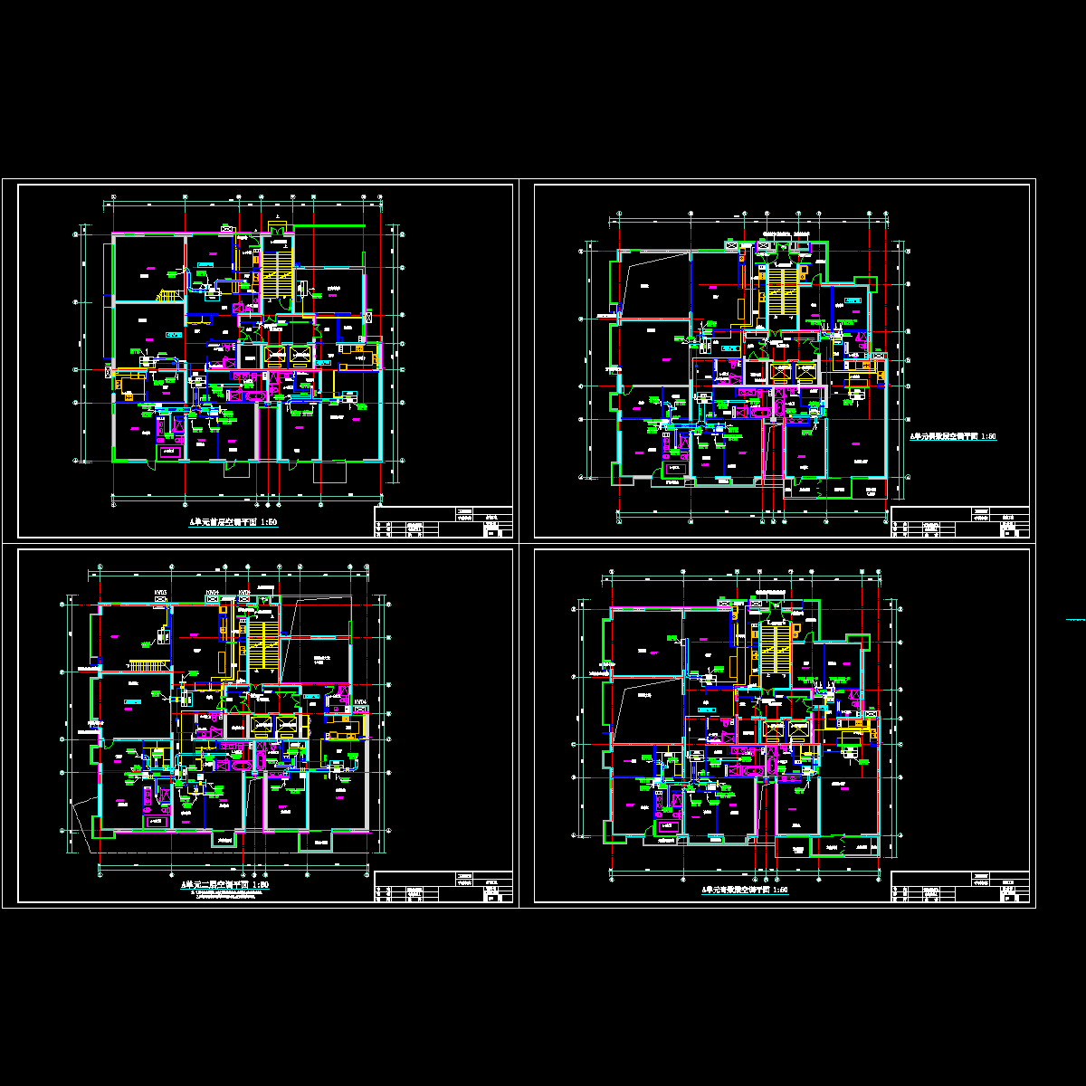 住宅户式中央空调设计图纸.dwg - 1