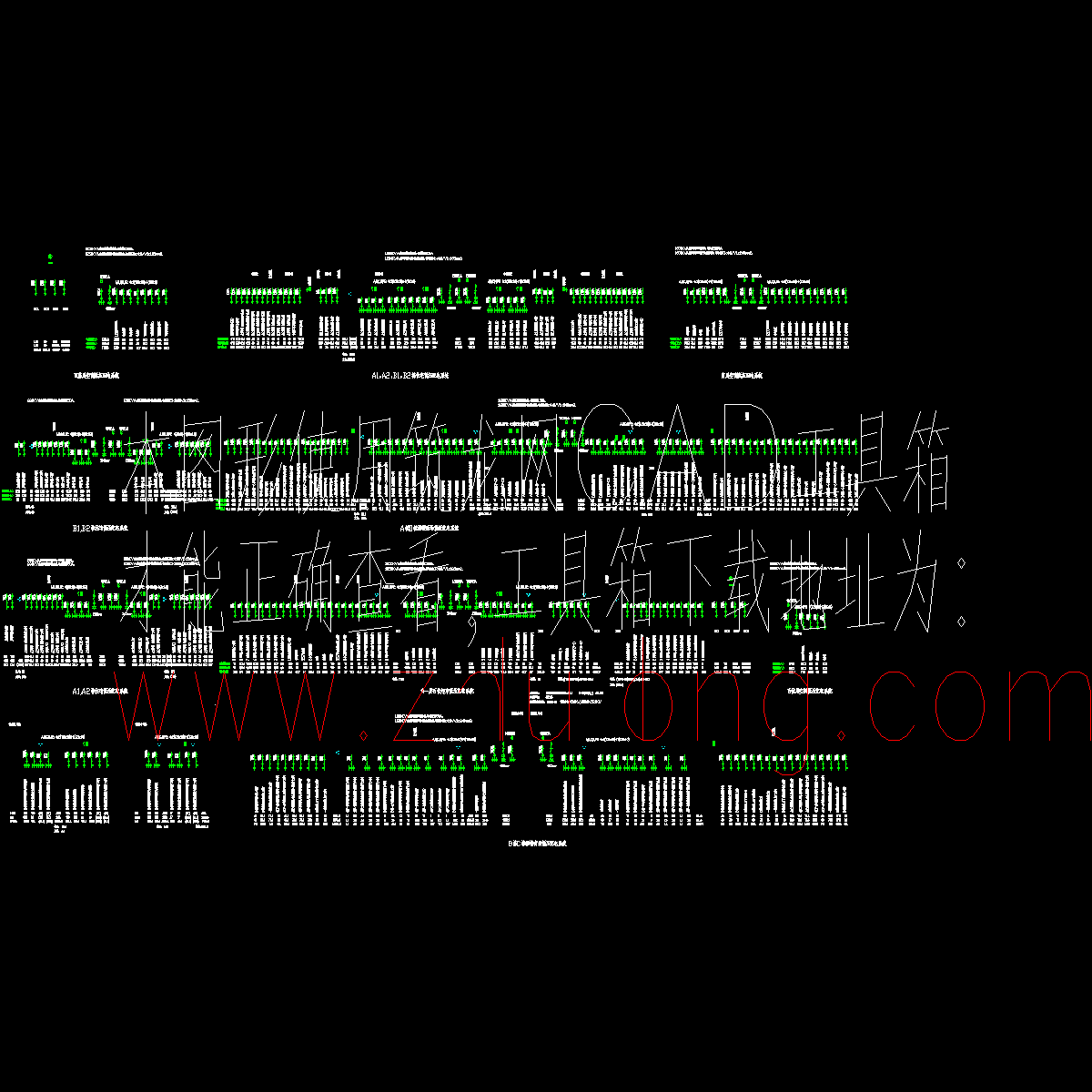 某住宅区建筑低压配电系统图.dwg