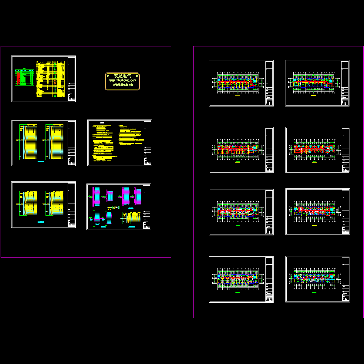 上3层中医院电气设计CAD施工图纸，共13张.dwg - 1