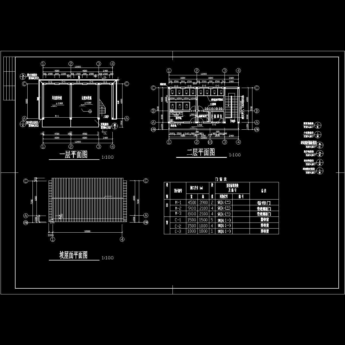 1.dwg