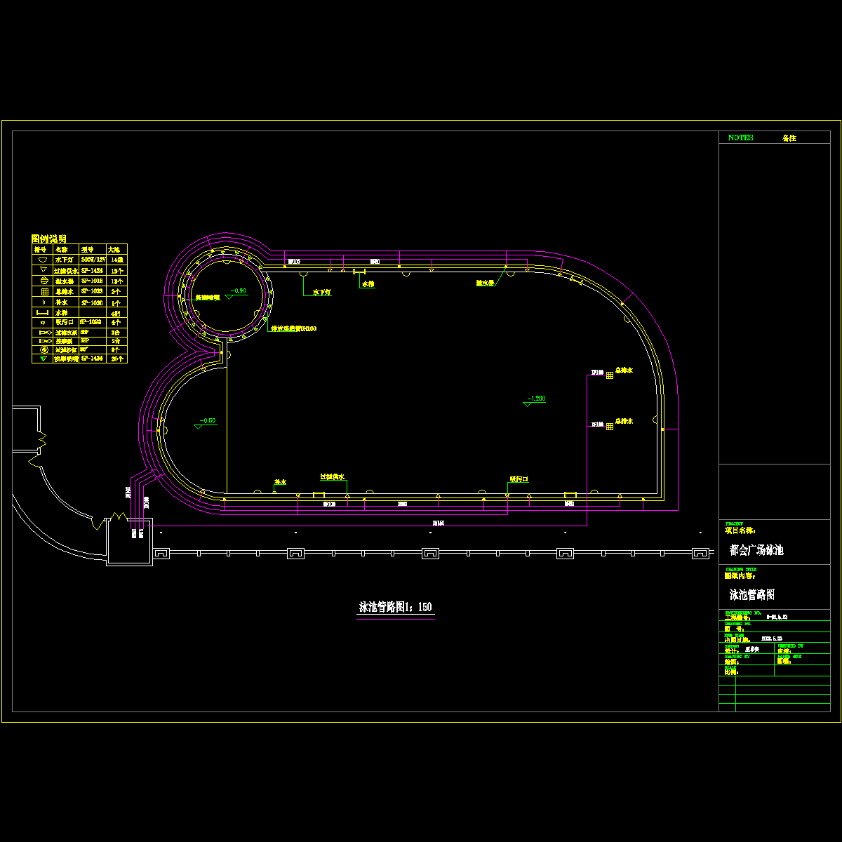 都会广场.dwg