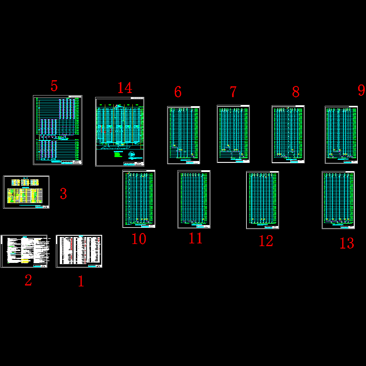 给排水说明、系统.dwg