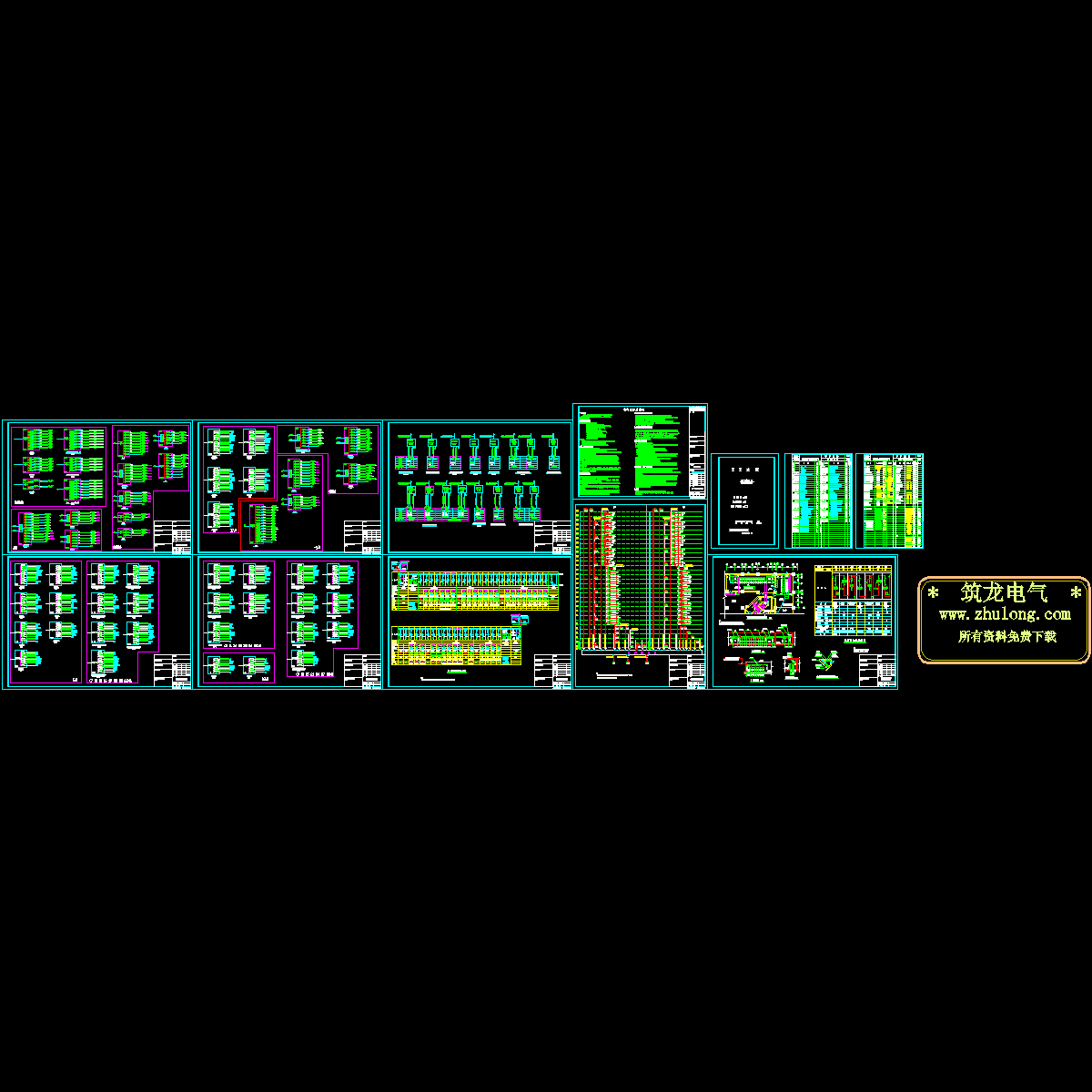 30层商住楼设计说明及高低压配电系统图.dwg