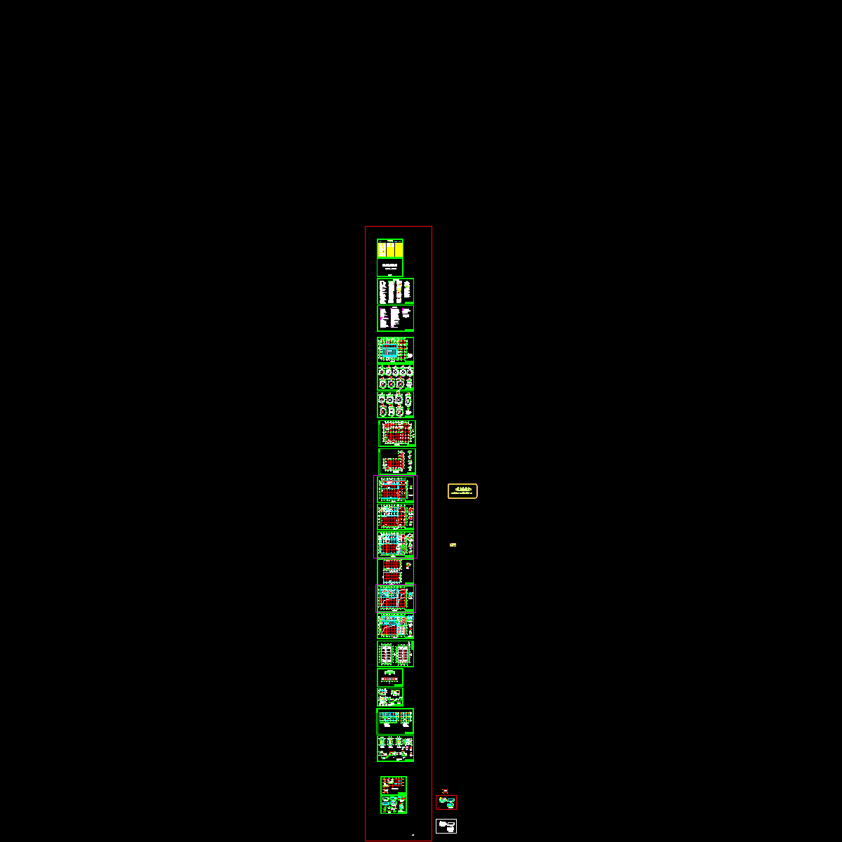 厂房4.21合并图最终.dwg