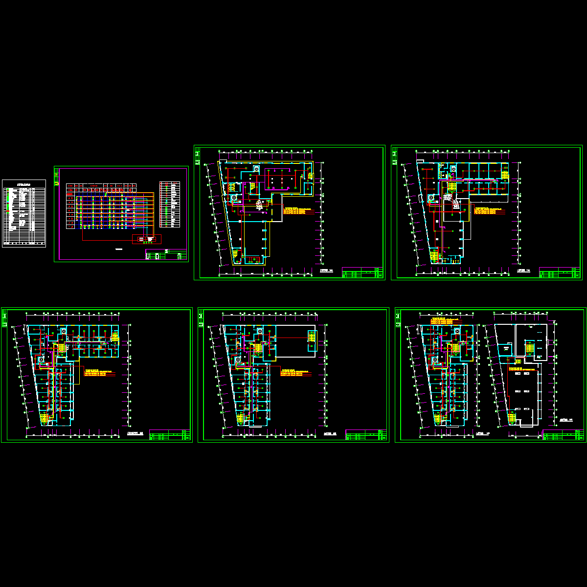 消防报警.dwg