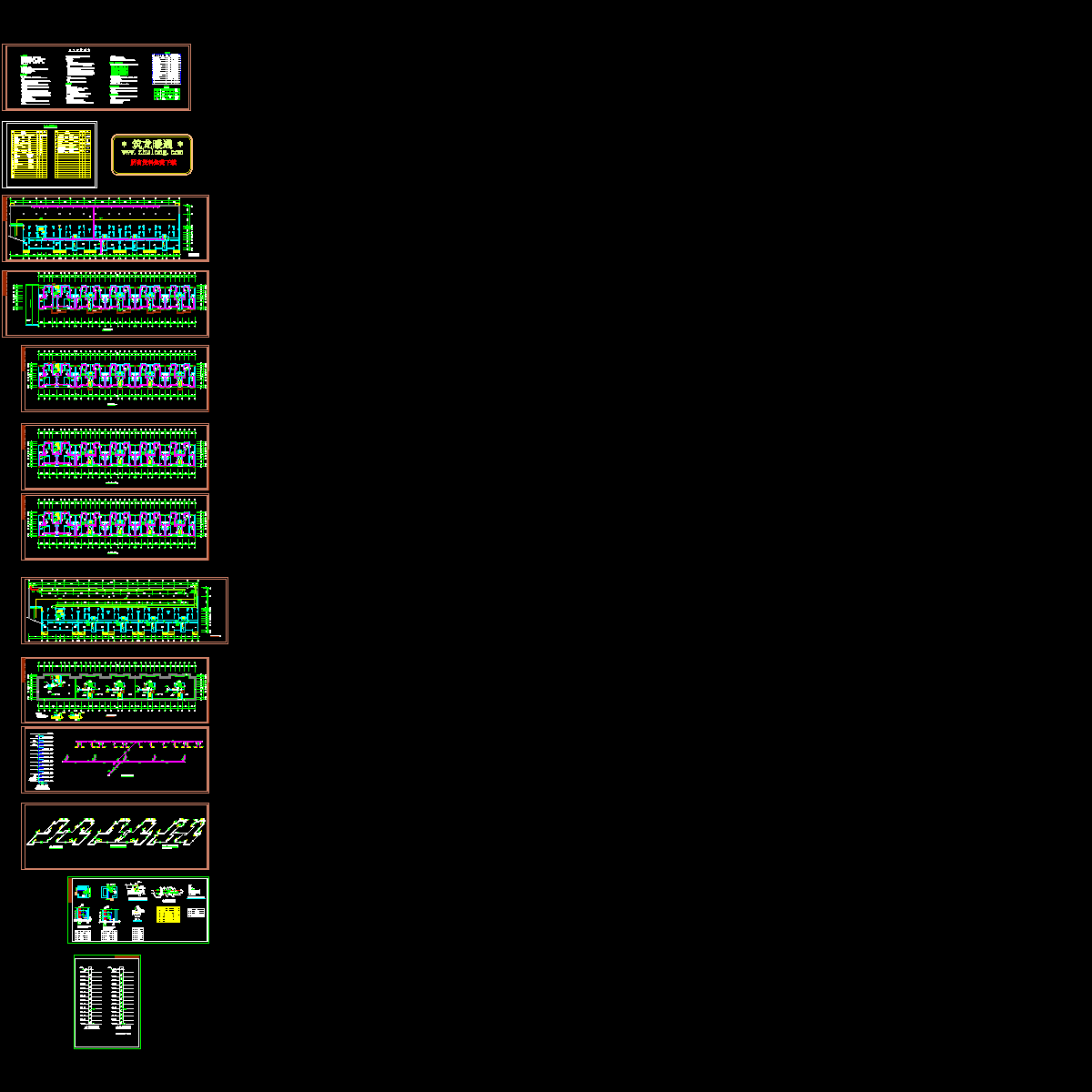 13层住宅楼采暖CAD施工图纸.dwg - 1