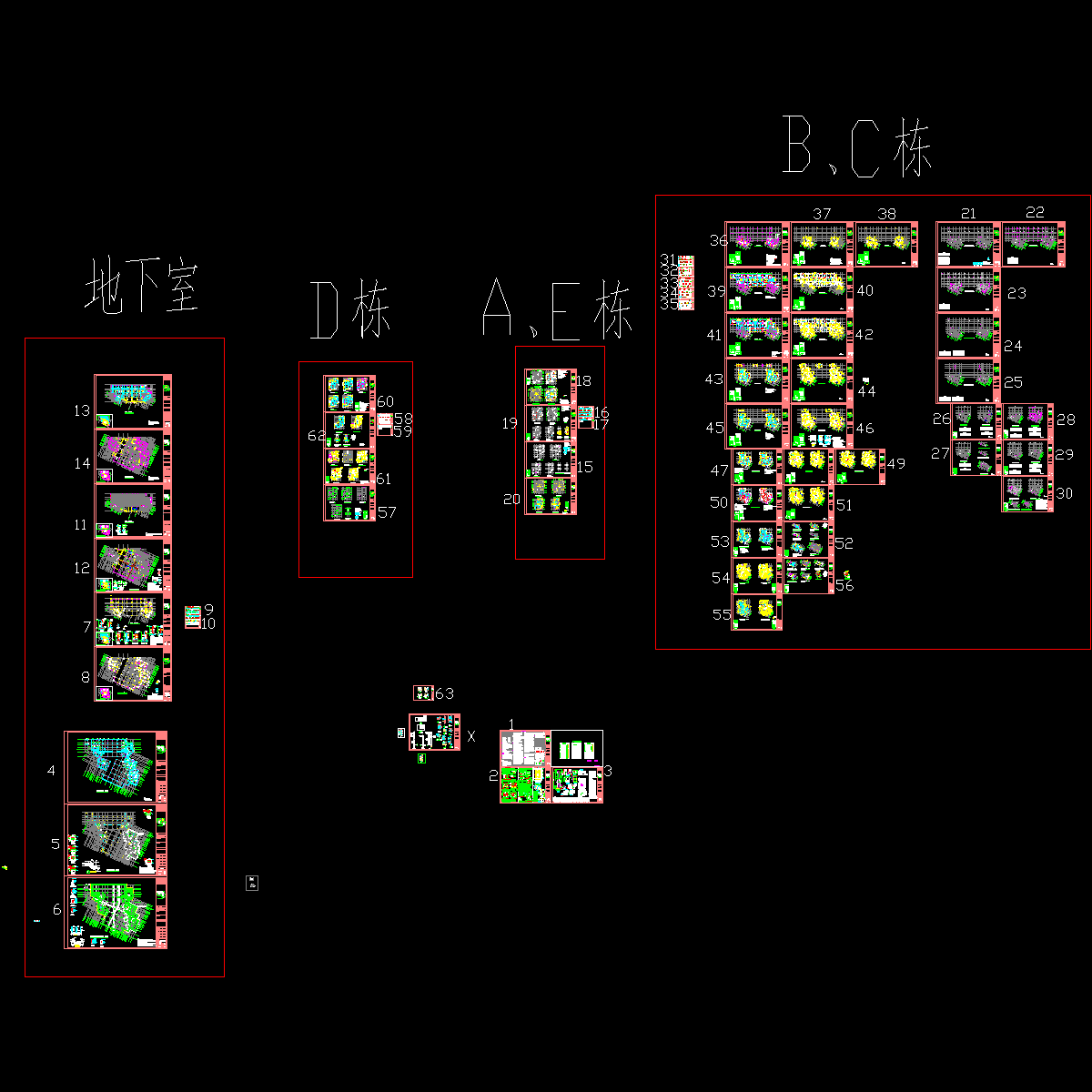 框架结构公寓结构设计CAD施工图纸.dwg - 1