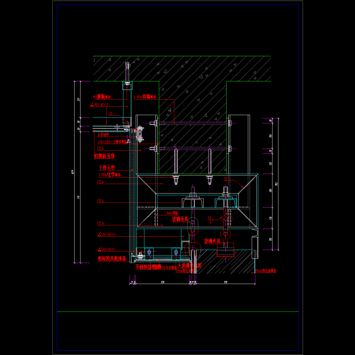 吊挂节点图3.dwg