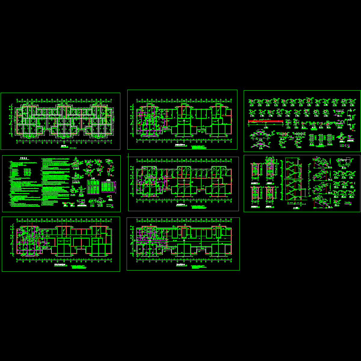 多层砖混结构住宅楼结构设计CAD施工图纸.dwg - 1