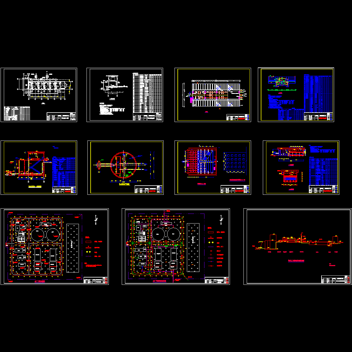 平面布置图，高程图.dwg