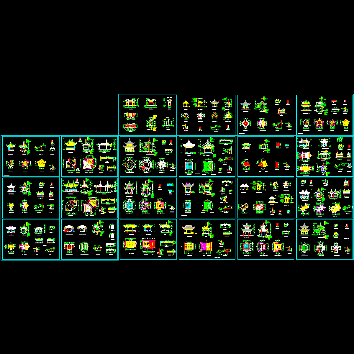 古建亭子施工图纸集,八角四方重檐亭,五角重檐亭等 - 1