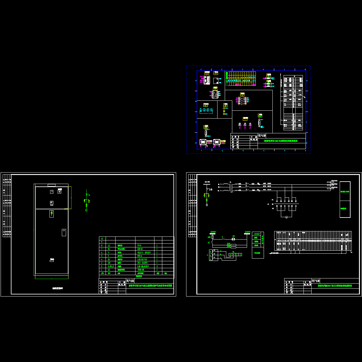 h3互感器.dwg