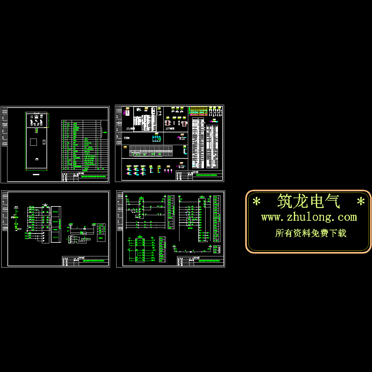 h4~6变压器.dwg