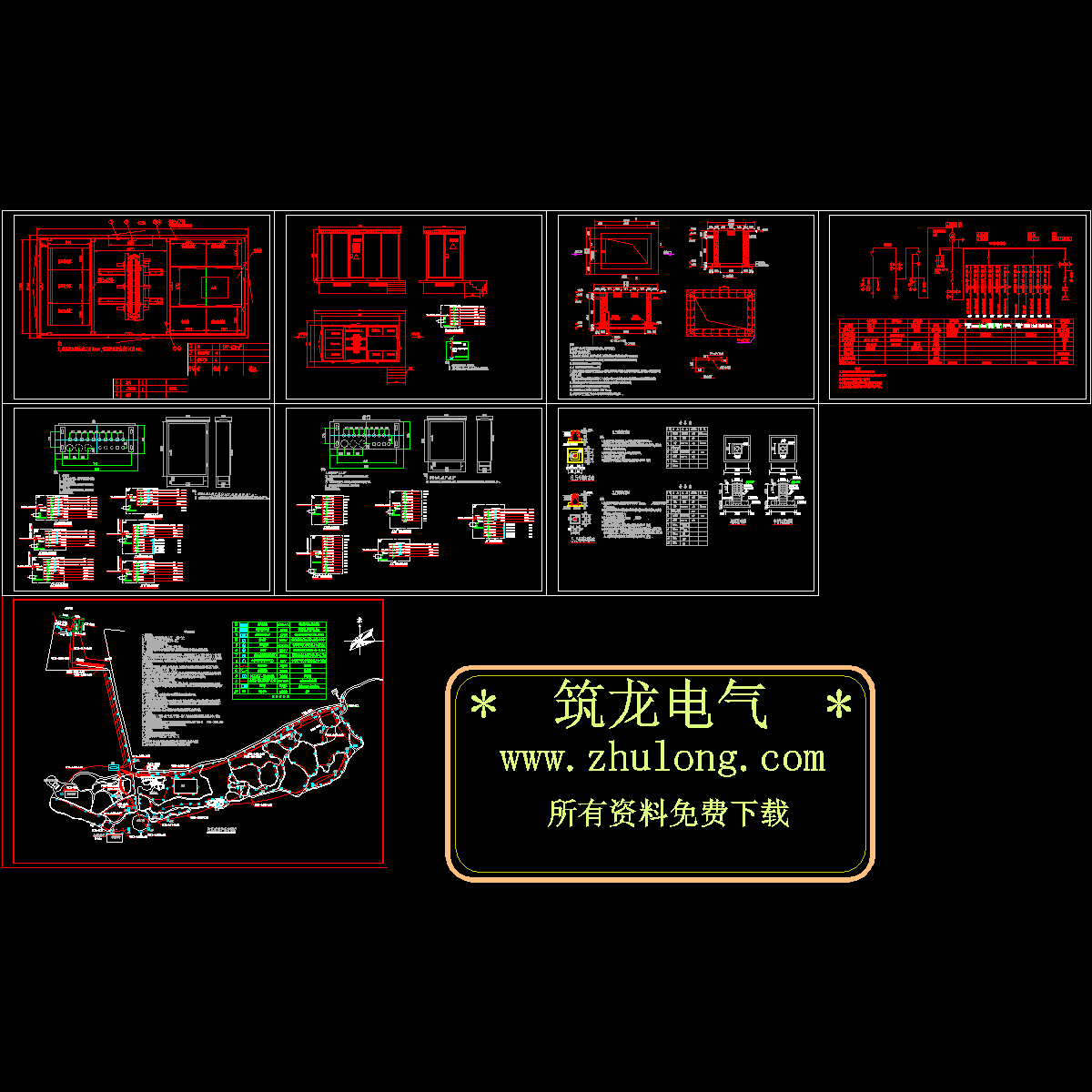 公园照明电气设计施工图纸（9张图） - 1