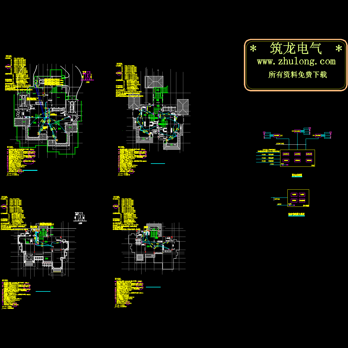 u型弱电.dwg