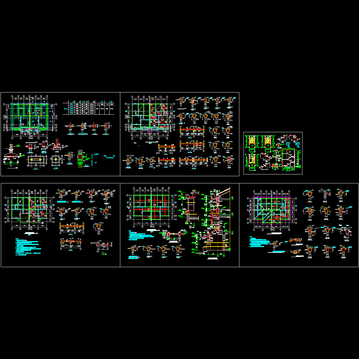 别墅楼结构设计CAD图纸.dwg - 1