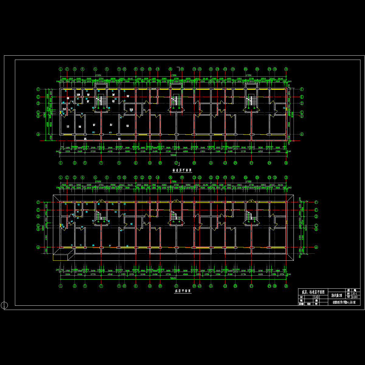 标准层平面图1.dwg