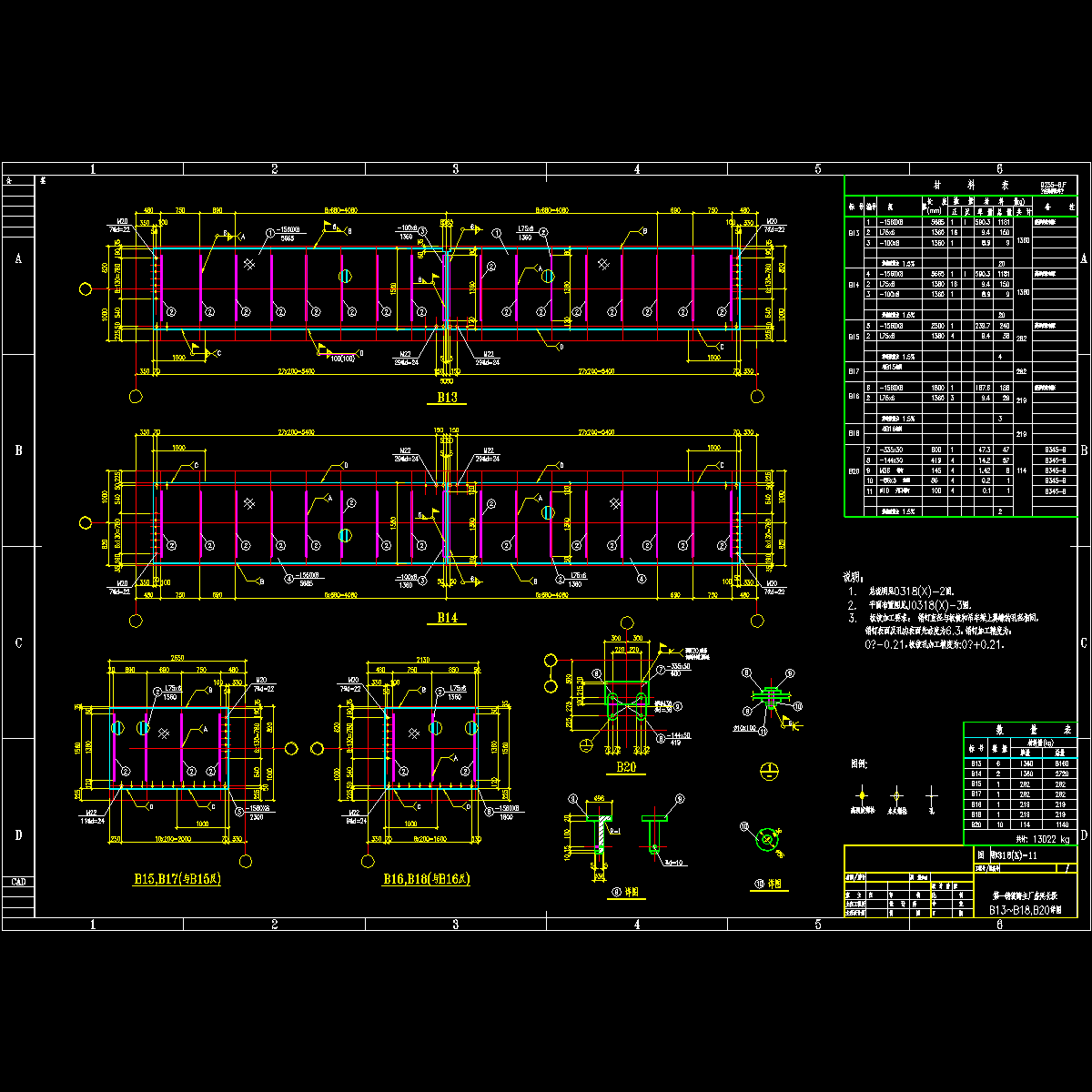 318x-11.dwg