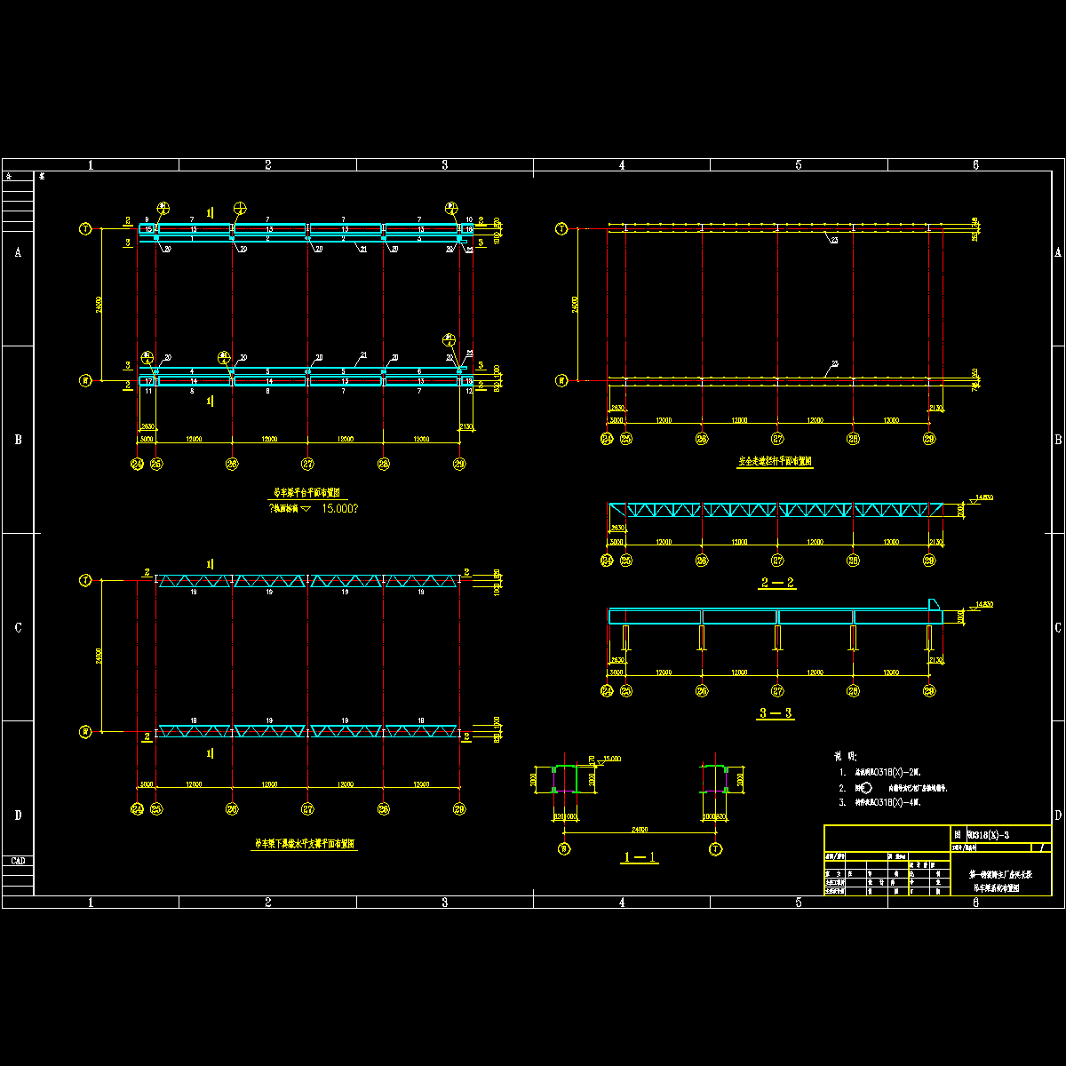 318x-3.dwg