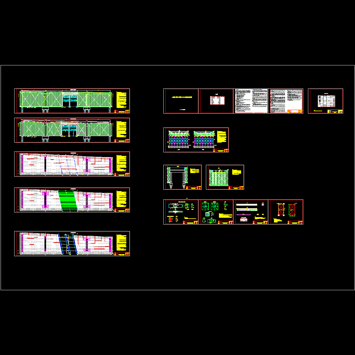 公路垮桥连续梁支架CAD施工图纸.dwg - 1