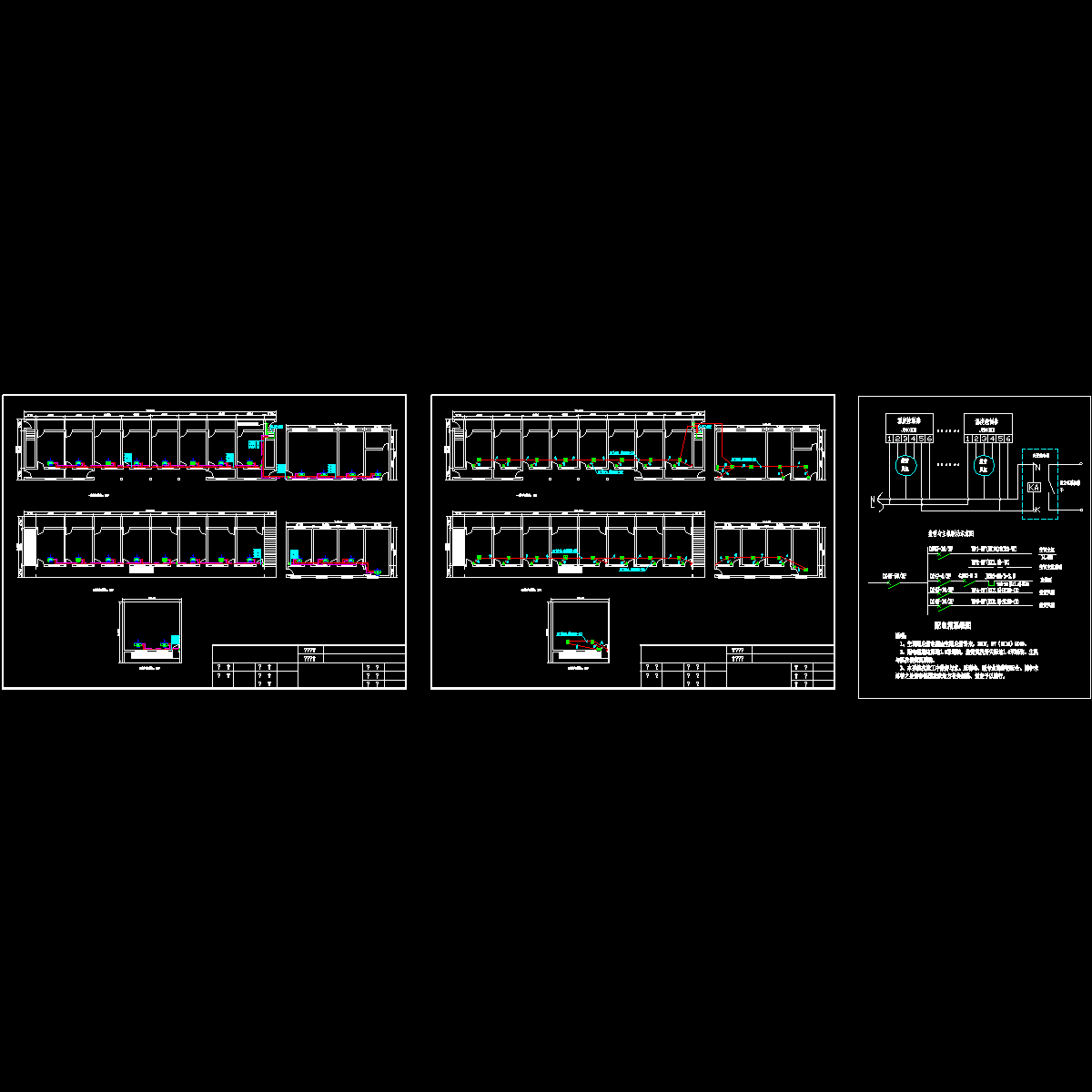 东山办公区空调电气设计.dwg - 1