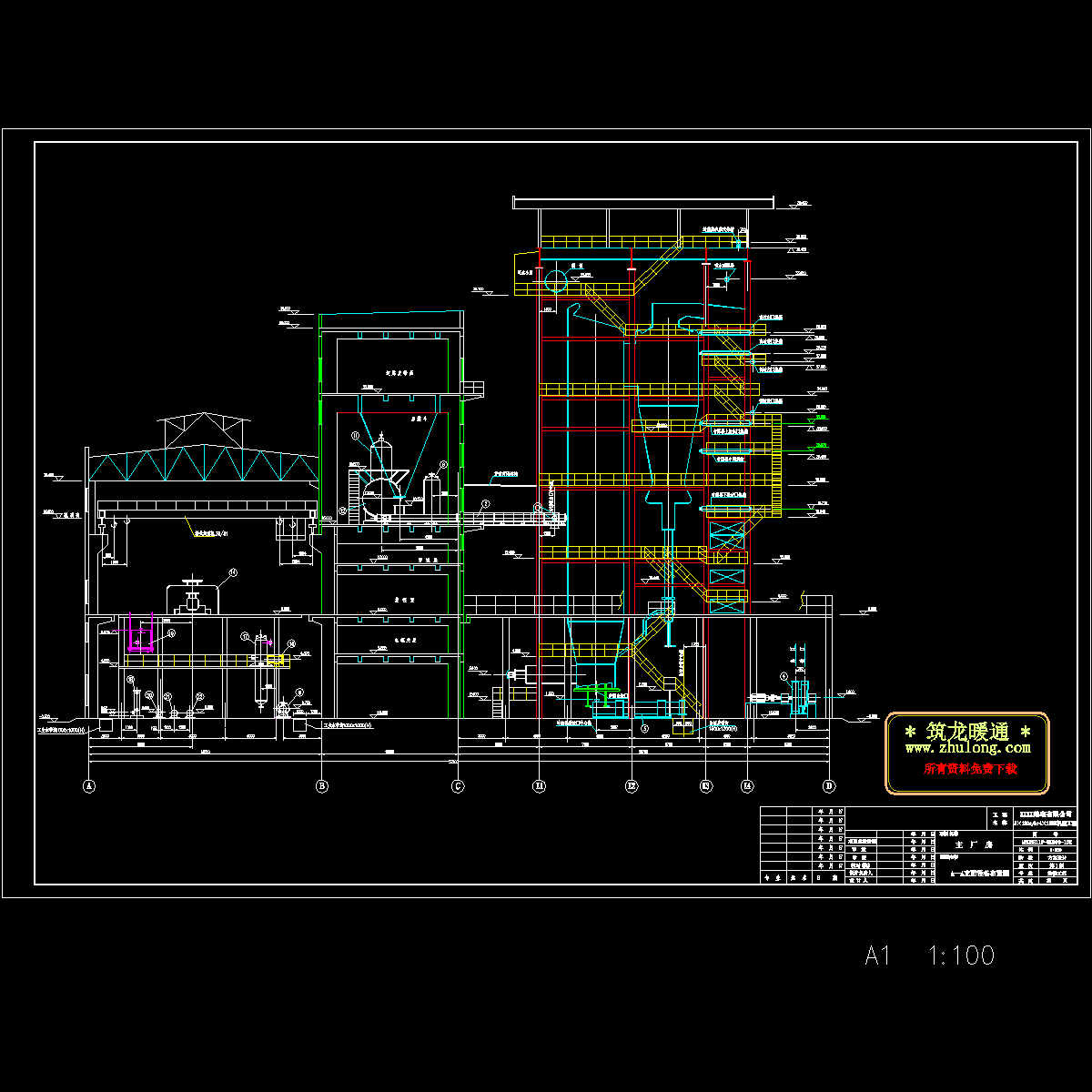 a-a设备立面布置图.dwg